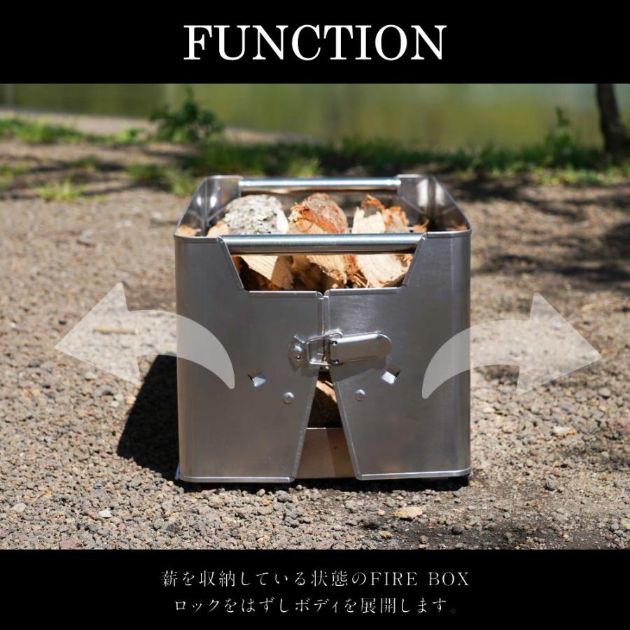 WILD THINGS FIRE BOX ワイルドシングス 焚き火台 収納 キャンプ WILD THINGS FIRE BOX ワイルドシングス 焚き火台 収納 キャンプ