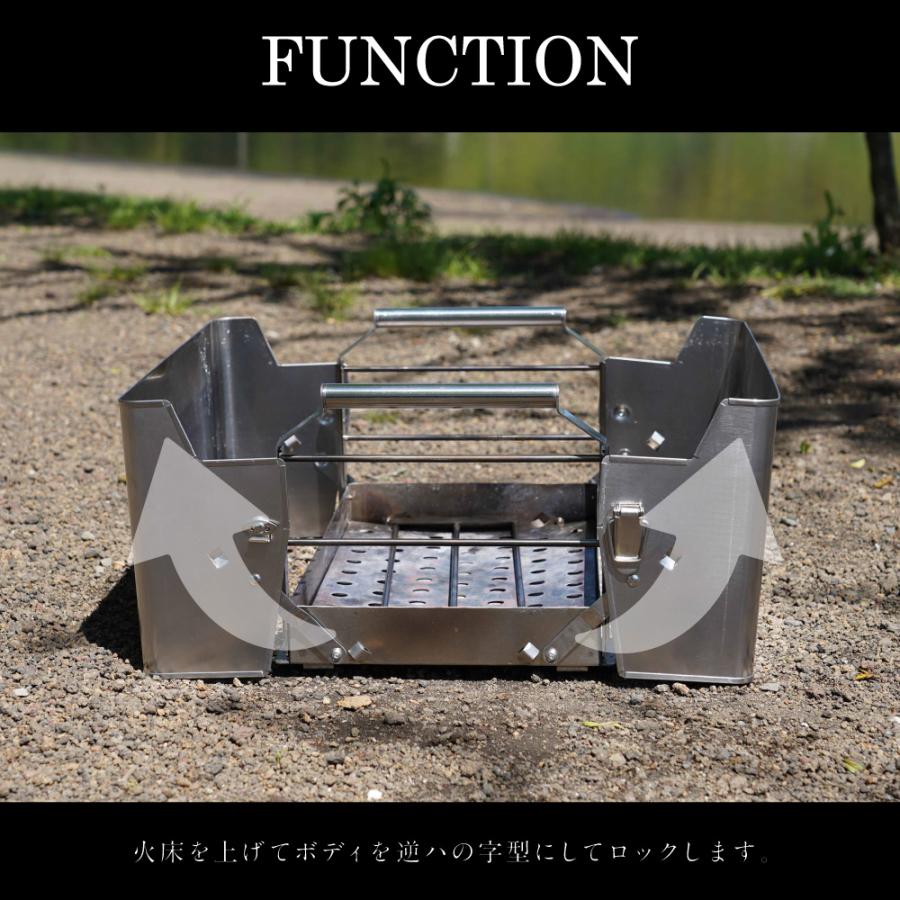WILD THINGS 焚き火台 鎌倉天幕 × FIRE BOX 変形ギア 焚火 薪