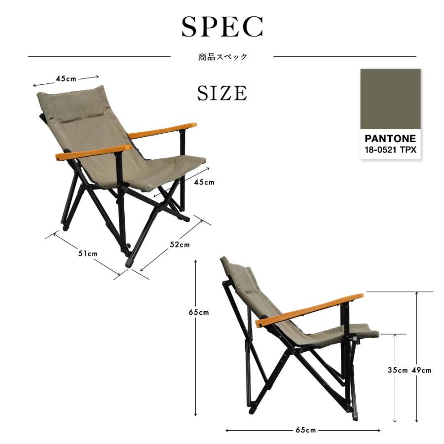 ワイルドシングス WILD THINGS GL CHAIR TC TC生地 火の粉 リラックスチェア 焚き火チェア 収納袋付き コットン風 椅子 アウトドア  イス 人気｜tentya｜09