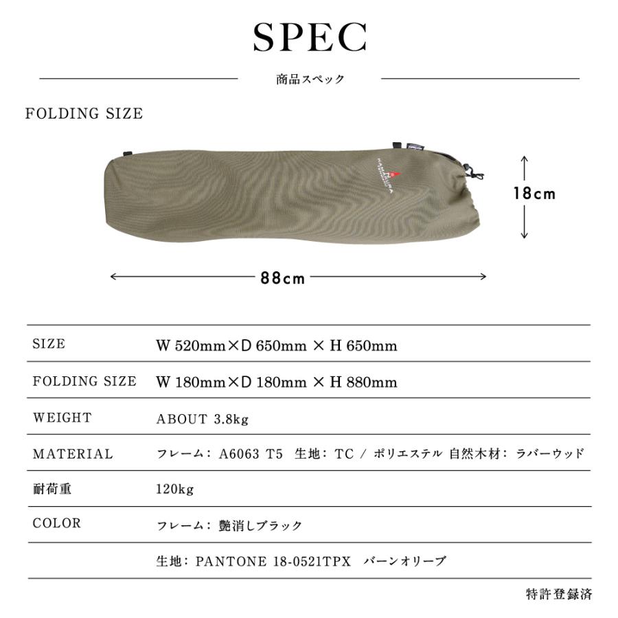 【WILD THINGS】 折りたたみチェア 椅子 キャンプ アウトドア WILD THINGS アウトドアチェア 折りたたみ 鎌倉天幕 GLCHAIR TC