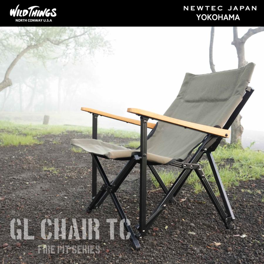 レア　WILD THINGS ワイルドシングス　折り畳みチェアー WILD THINGS アウトドアチェア 折りたたみ 鎌倉天幕 GLCHAIR TC