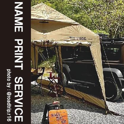 WILD THINGS タープ テント BASE CAMP T-3 ワイルドシングス