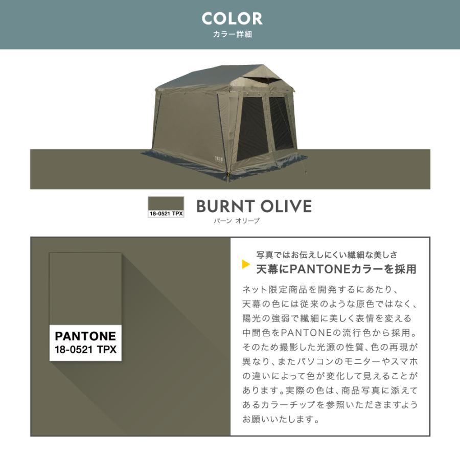 WILD THINGS（ワイルドシングス） キャビン型 シェルター テント WILD