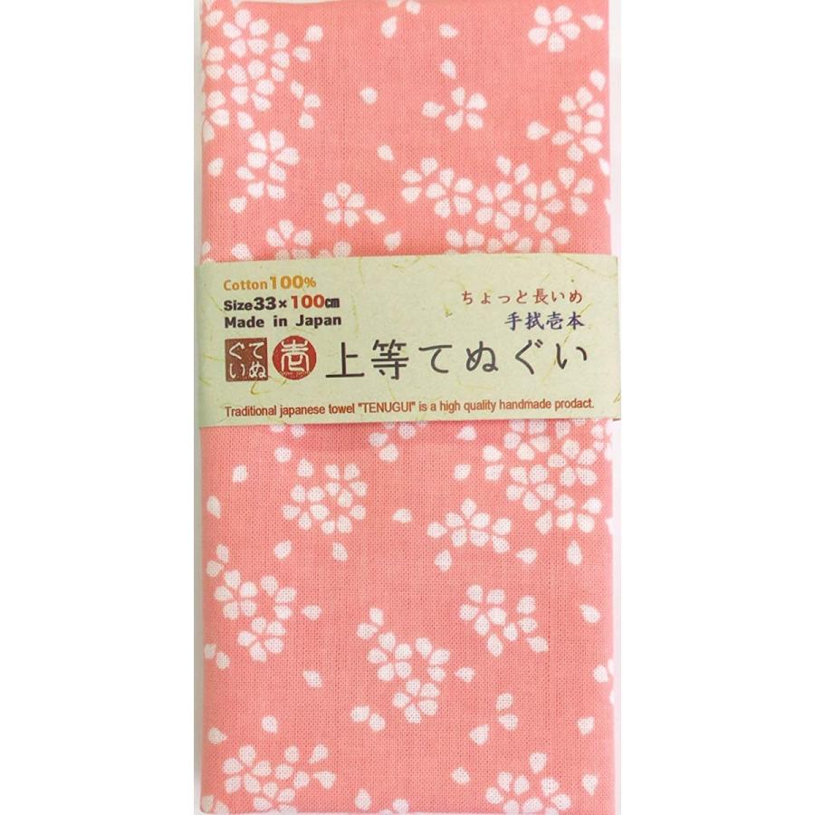 てぬぐい 捺染 少し長め 和柄手ぬぐい 100cm さくらちらし柄 桜色 剣道面手拭 面タオル 外国人の方のお土産 Tenugui 05 0011 00 Zzz 手拭壱本 通販 Yahoo ショッピング