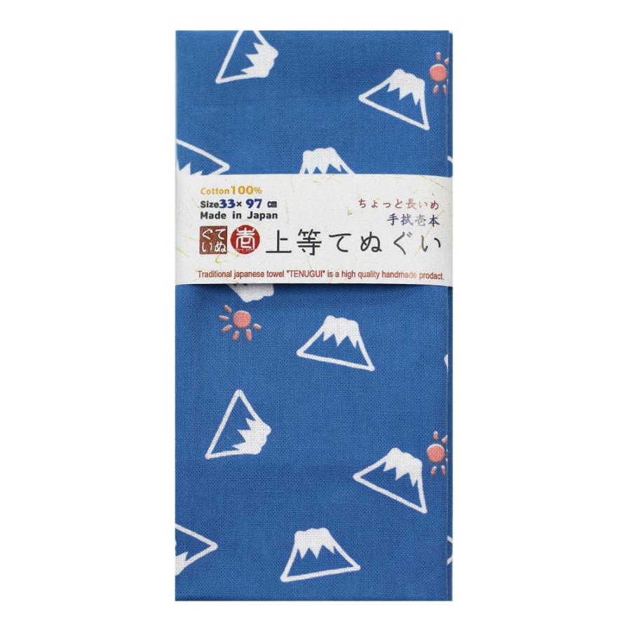 手ぬぐい 長め 富士山 97cm 剣道 面タオル 外国人向けお土産 捺染 和柄