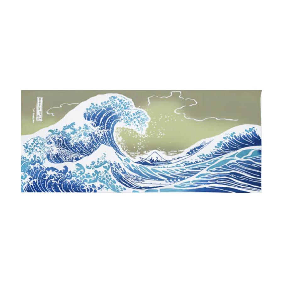 手ぬぐい おしゃれ 葛飾北斎 冨嶽三十六景 神奈川沖浪裏 綿100% 注染