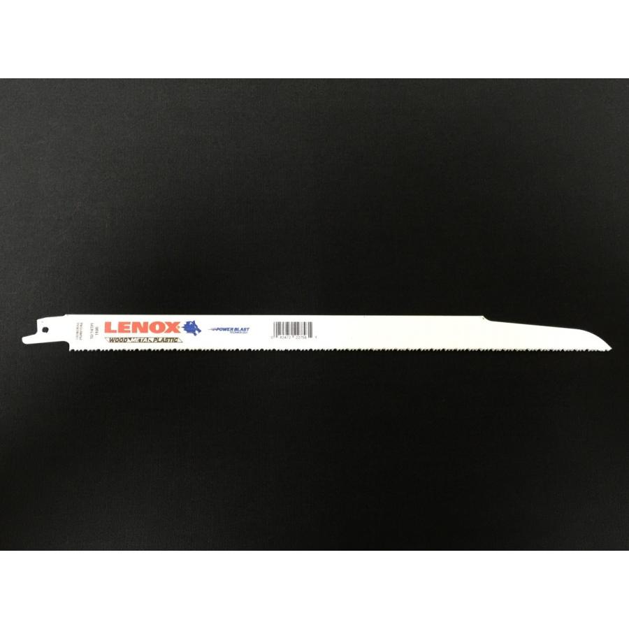 LENOX レノックス セーバーソーブレード 22758-OSB110R 50枚入 長さ300mm 鉄・ステンレス用 10/14山  送料無料（九州/北海道/沖縄/離島を除く）