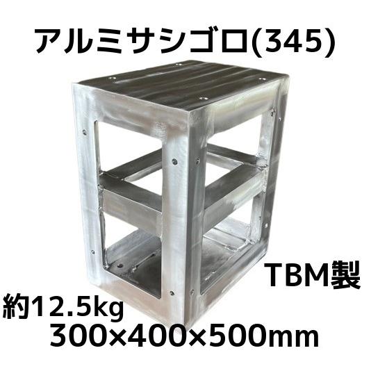 アルミ@プロフ確認お願いします！　（頭囲19.5cm） キロスタイル 視線カットフェンス2 5スパンセット 距離10m×高さ