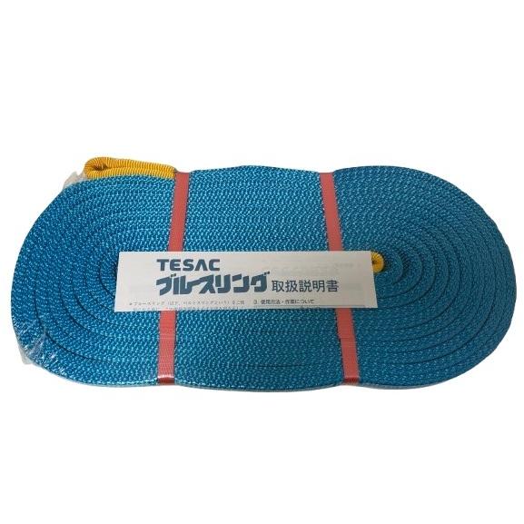 テザック ブルースリング 荷重1t 長さ8m 幅25mm TESAC「返品交換不可」 : 天結Market Yahoo!店 - 通販 ...