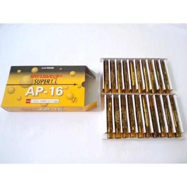 ケミカルアンカー　AP 16S,20S,22,22S,24p 旭化成 ARケミカルセッター AP-16 20本 ガラス管入 ケミカルアンカー