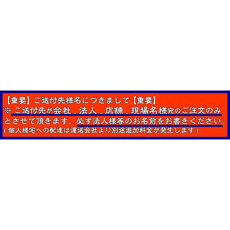アスベスト回収袋 アスベスト廃棄用袋 透明 中 100枚入 厚0.15×650×850(mm) 送料無料(本州/四国/九州)「同梱/キャンセル/変更/返品不可」の画像