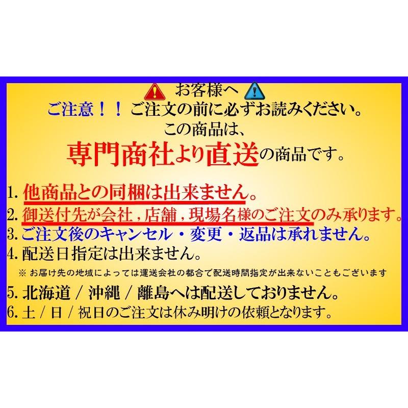 アスベスト回収袋 アスベスト廃棄用袋 黄色 大 50枚入 厚0.15×850×1280(mm)送料無料(本州/四国/九州)「同梱/キャンセル/変更/返品不可」｜tenyuumarket｜02