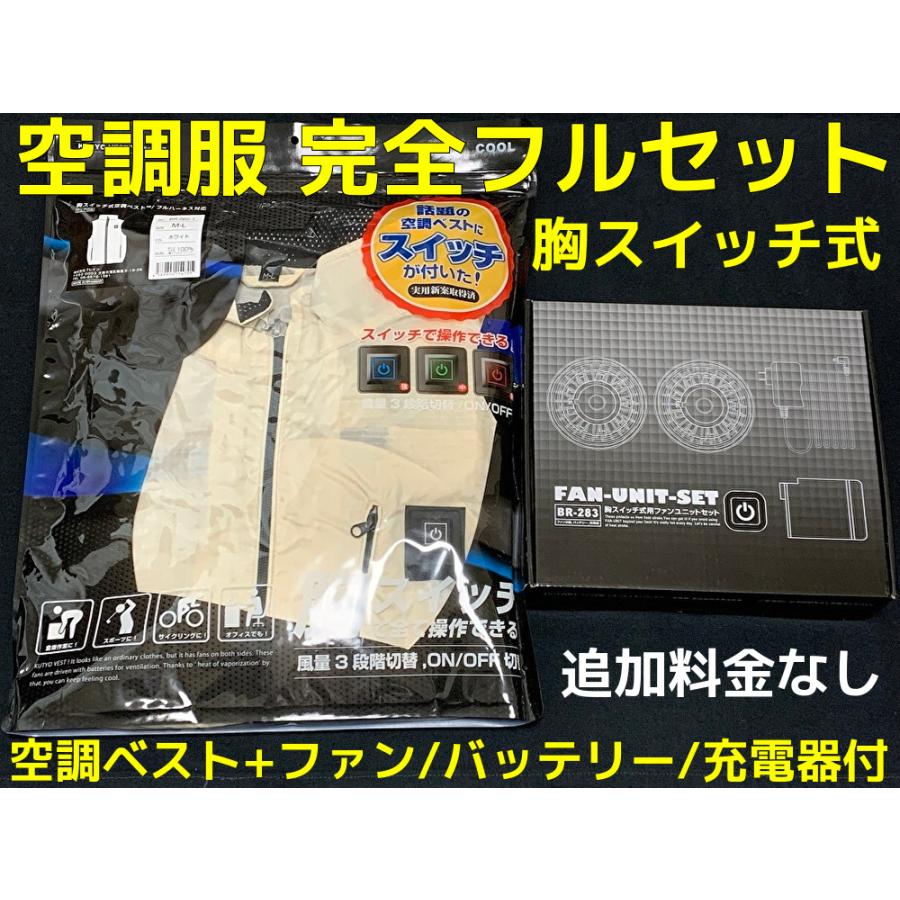 税込 送料無料 ｉｐａ大全集 国産クラフトビールipa飲み比べ12種12本セット Materialworldblog Com