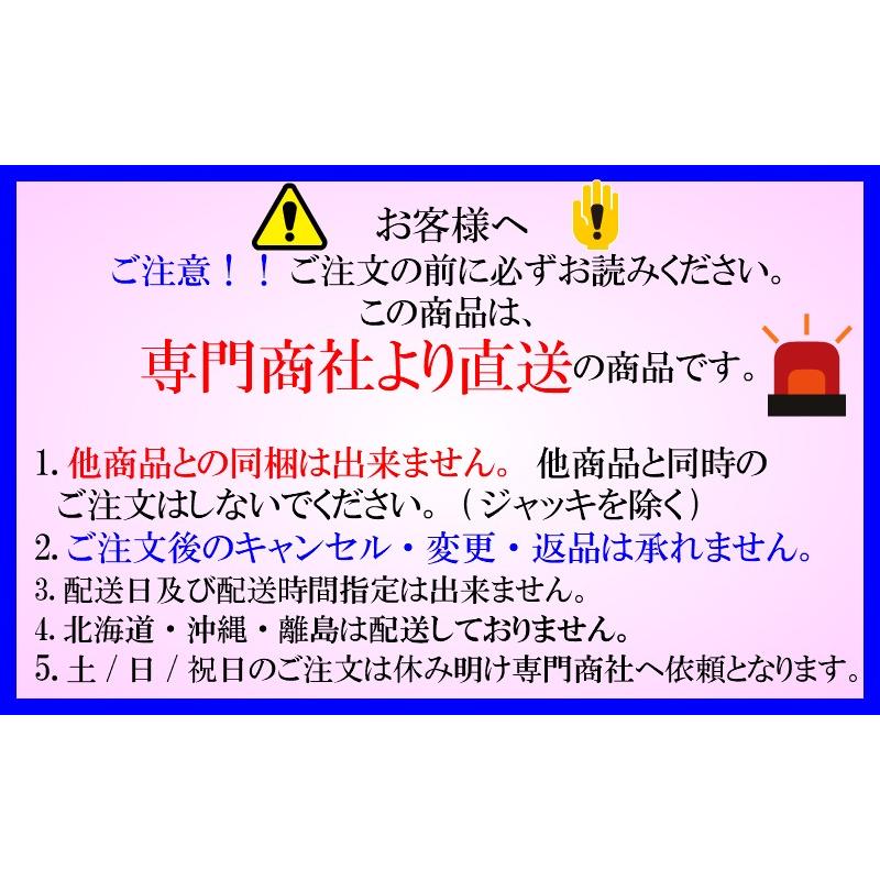 イーグル EAGLE 爪つきジャッキ G-40 標準タイプ 爪荷重2t 今野製作所 油圧ジャッキ 送料無料｜tenyuumarket｜03