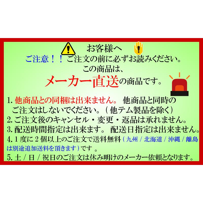 テム製 軽合金 FLOOR25 300mm×25mm×4mm 長さ1m アルミ角材 アルミニウム合金製 アルミ合金 アルミ五平 フロア25「キャンセル/変更/返品不可」｜tenyuumarket｜06