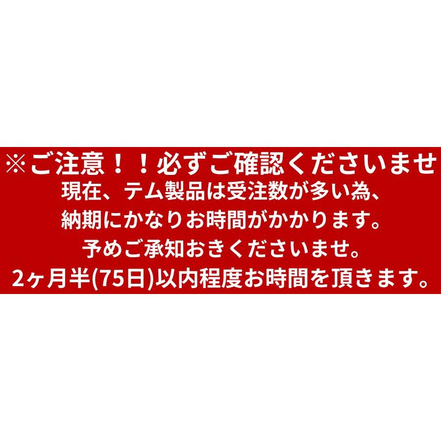 テム製 軽合金 FLOOR25 300mm×25mm×4mm 長さ1m アルミ角材 アルミニウム合金製 アルミ合金 アルミ五平 フロア25「キャンセル/変更/返品不可」｜tenyuumarket｜02