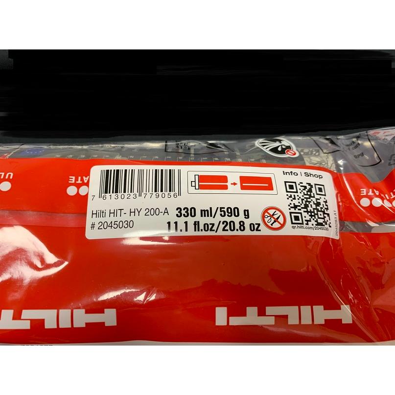 ヒルティ HIT-HY 200-A 330/2/EE 330ml 接着系注入式アンカー HILTI「数量限定」｜tenyuumarket｜03