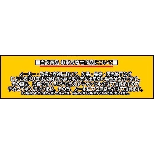 日東工器 ジェットブローチ ワンタッチタイプ 穴あけ機用 JB 18 日東工器 ジェットブローチ ワンタッチタイプ 穴あけ機用 JB 18