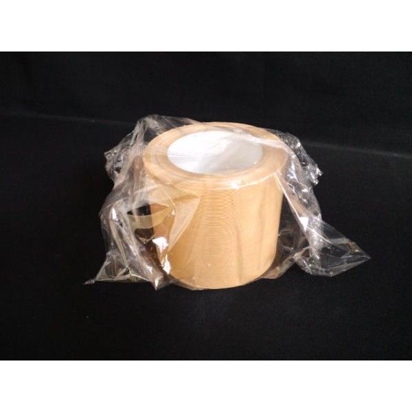 布ガムテープ 幅広タイプ 100mm×25m巻 1巻 1個 茶 100mm幅 布テープ