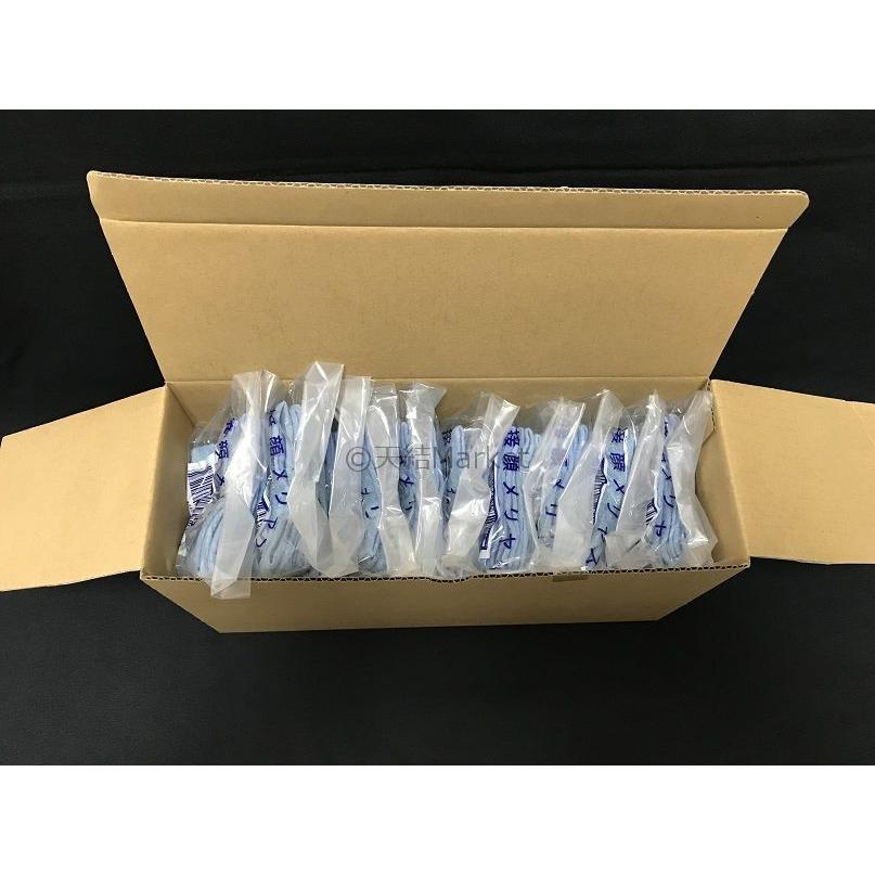 興研 接顔 メリヤス Pタイプ 100枚(5枚×20) 1ケース 取替え式防じん