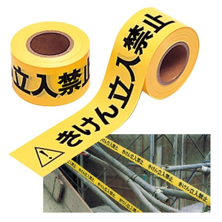 立入禁止テープ　0.1mm厚×60mm幅×50m　30巻　非粘着タイプ　立ち入り禁止テープ　DANGERTAPE　変更　四国　同梱　キャンセル　送料無料(本州　九州)「個人様宛　返品不可」