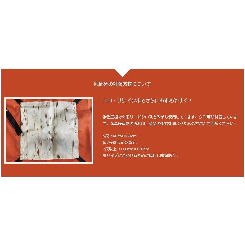 シートモッコ 5尺 150×150cm 1.5m角 ベルト90cm YKCポリライト シートモッコ 5尺 150×150cm 1.5m角 ベルト90cm YKCポリライト