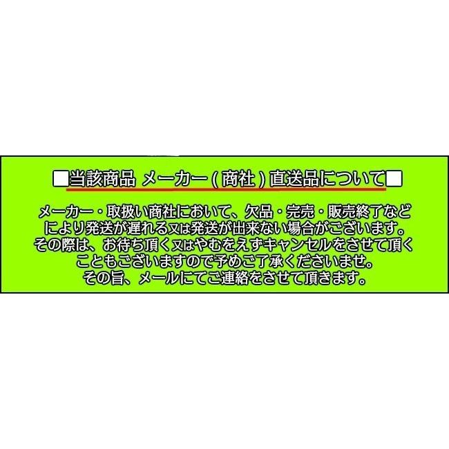 シートモッコ 5尺 150×150cm 1.5m角 ベルト90cm YKCポリライトモッコ モッコタスキ「平日在庫確認商品」「キャンセル/変更/返品不可」｜tenyuumarket｜08