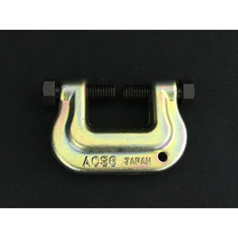 アイアンマン 仮設用挟締金具 AC36 9-36mm 10個セット