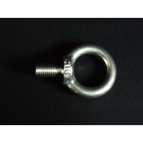 ステンレス SUS アイボルト M16 4.41kN(450kgf)/SWL(使用荷重) ステンアイボルト 吊ボルト「取寄せ品」「サイズ交換/ キャンセル不可」 :SUS-EyeBolt-M16:天結Market Yahoo!店 - 通販 - Yahoo!ショッピング ステンレス SUS アイボルト M16 4.41kN(450kgf)/SWL(使用荷重) ステンアイボルト 吊ボルト「取寄せ品」「サイズ交換/ キャンセル不可」 :SUS-EyeBolt-M16:天結Market Yahoo!店 - 通販 - Yahoo!ショッピング