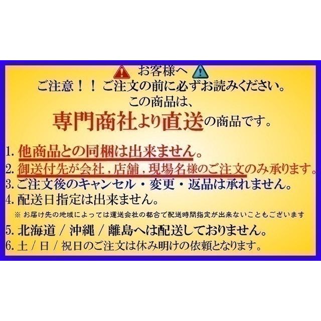 防炎メッシュシート　緑(グリーン)　3.6m×5.4m　5枚　送料無料(本州　キャンセル　返品不可」　四国　九州)「個人様宛　同梱　ポリエステル　変更　ハトメあり