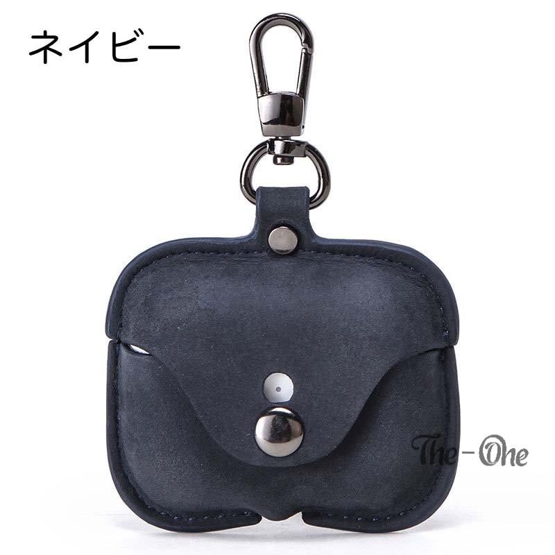 Apple AirPods Pro レザーケース付き レザーケース AirPods Pro用 – デジタルアクセサリー – 土屋鞄製造所