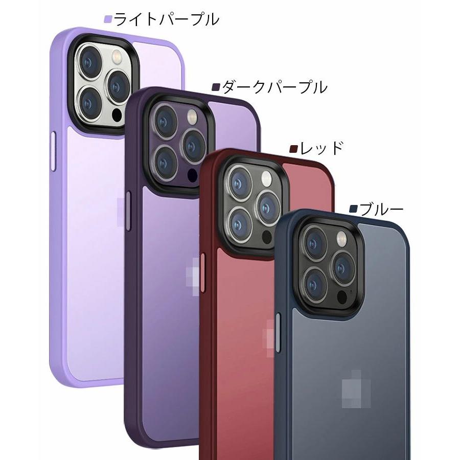iPhone16 ケース 耐衝撃 iPhone 16 Plus/16 Pro/16 Pro Max 背面