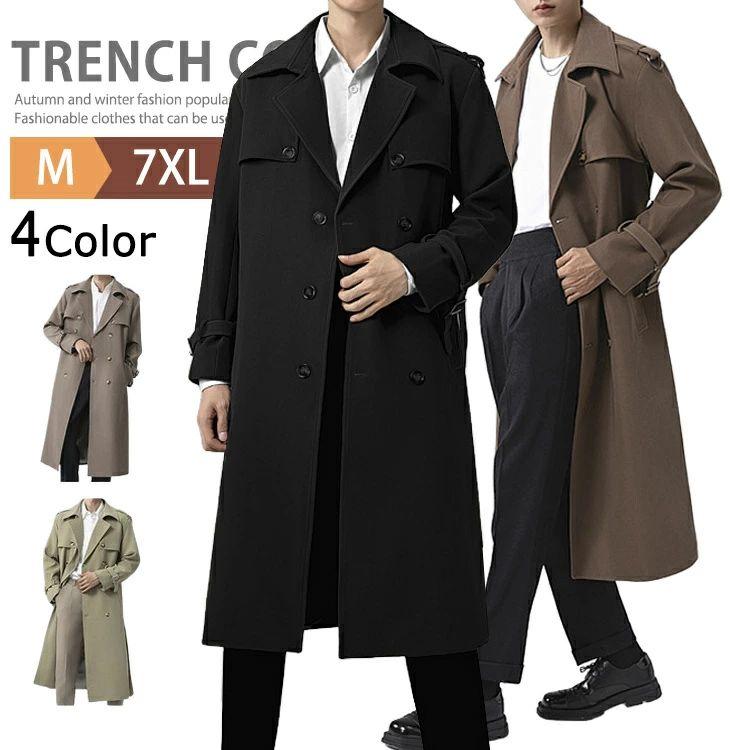 未使用 DIESEL ブラック チェスターコート ロングコート ビジネスコート DIESEL（ディーゼル）の「レディース ロングコート ウール（チェスター