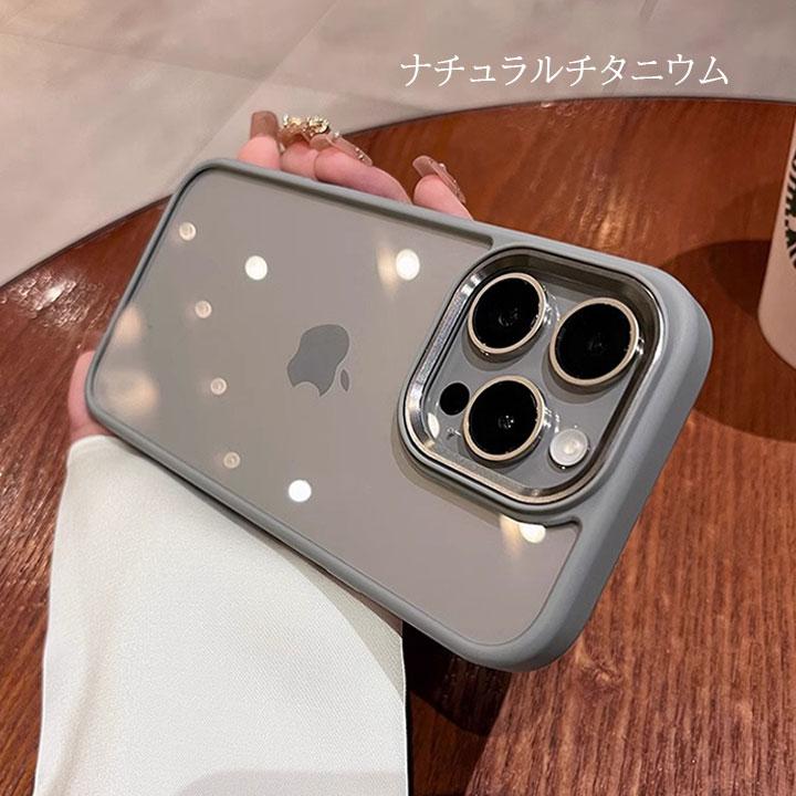 iPhone16ケース アイフォンケース チタニウム メタル 透明 クリア 高