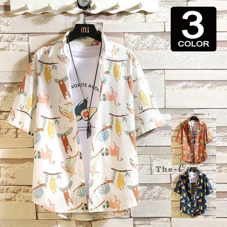 アロハシャツ メンズ カジュアルシャツ 半袖 アニマル柄 動物柄 カジュアル 夏物 トップス 旅行 リゾート Pf The One 通販 Yahoo ショッピング