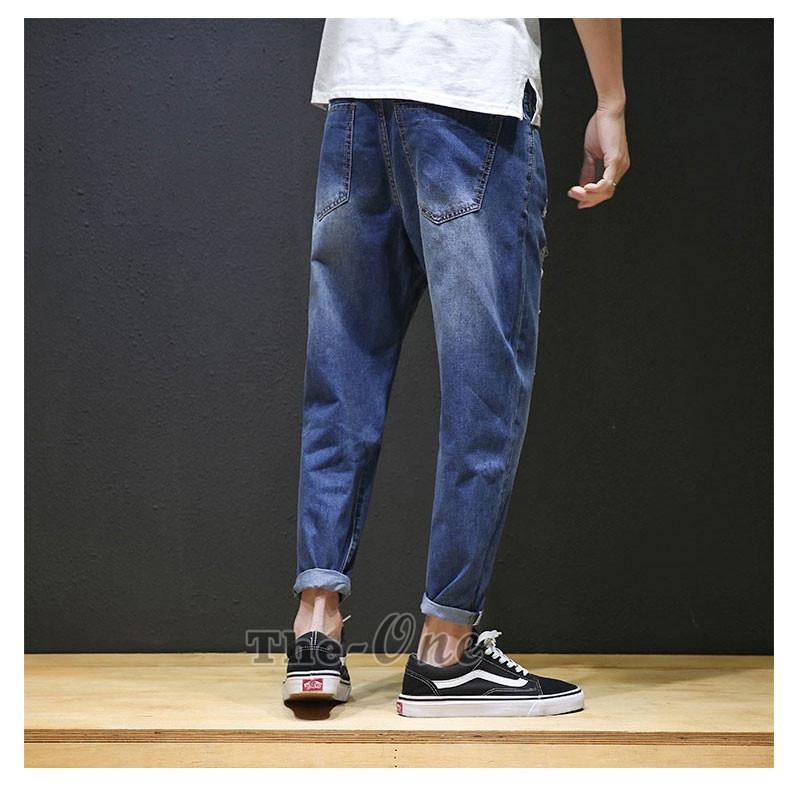 かっこいい デニムパンツ ジーンズ サルエルパンツ メンズ 切替