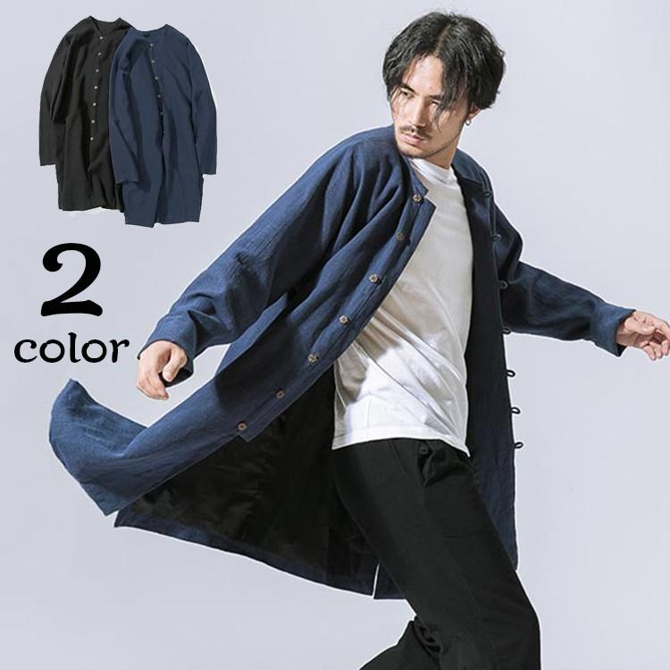 トレンチコート チャイナ服 メンズ ロングコート 無地 綿麻コート