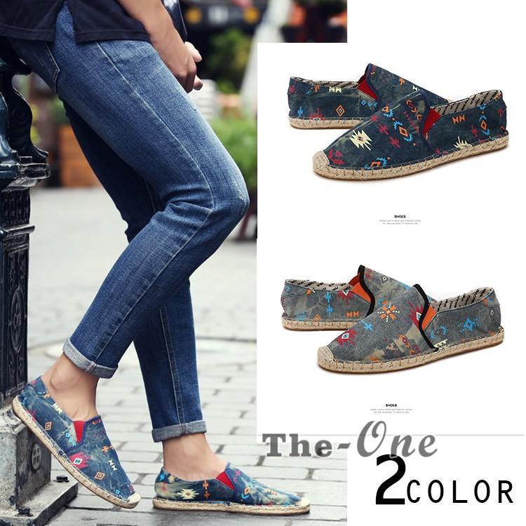 ローファー カジュアルシューズ キャンパスシューズ メンズ 軽量 歩き