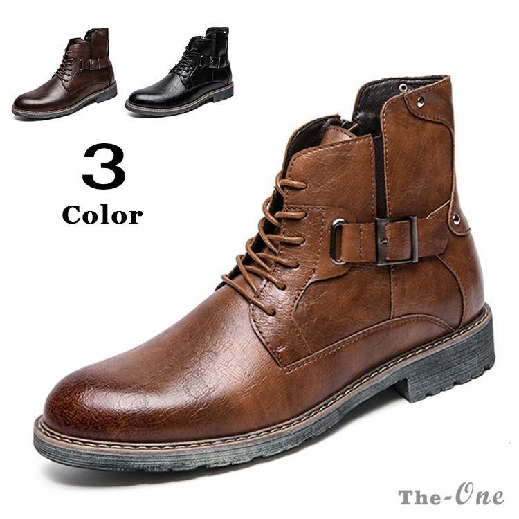 ショートブーツ メンズ ブーツ サイドジップ 革靴 シューズ ハイカット オシャレ 紳士靴 ウイングチップ 秋冬 メンズブーツ Tz The One 通販 Yahoo ショッピング