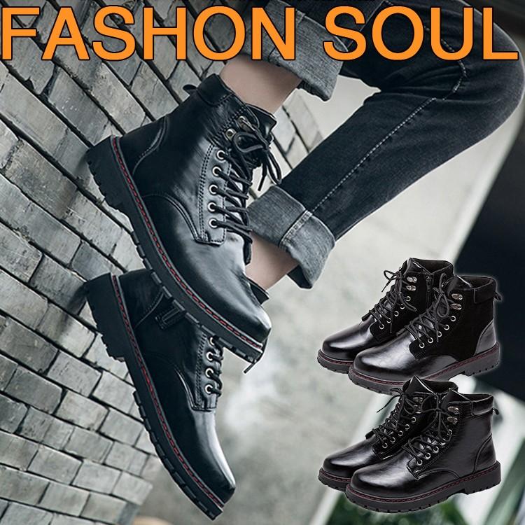 ワークブーツ マウンテンブーツ ブーツ メンズ サイドジップ メンズブーツ シューズ 紳士靴 秋冬 防滑 Tz The One 通販 Yahoo ショッピング