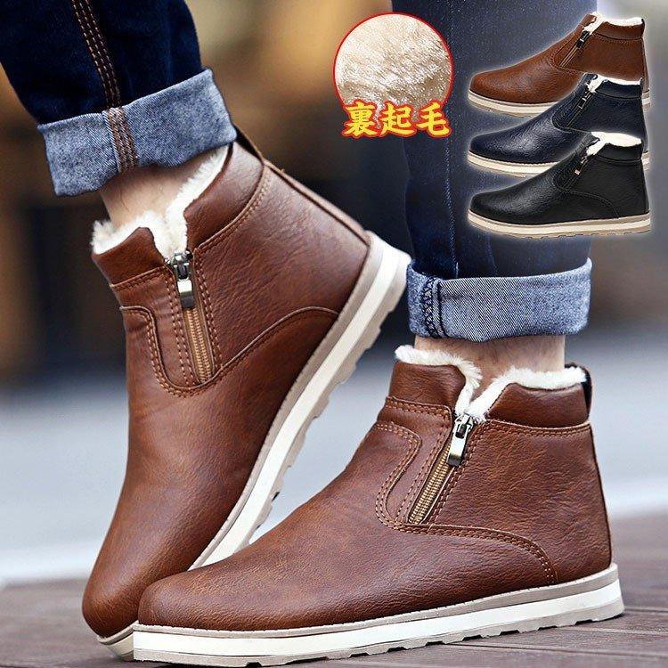 ムートンブーツ メンズ ショートブーツ メンズブーツ 靴 スノーシューズ 裏起毛 防寒 暖か サイドジップ ブーツ ワークブーツ Tz The One 通販 Yahoo ショッピング