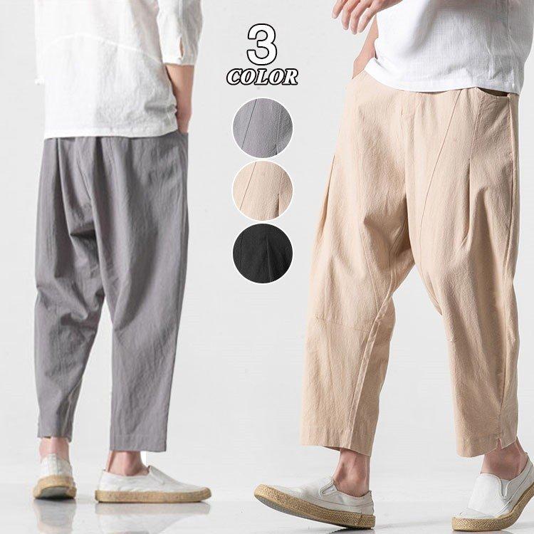 七分丈ズボン メンズ ワイドパンツ ゆったり 麻ズボン リネンパンツ ズボン 通気性 春物 夏 無地 メンズファッション Tz The One 通販 Yahoo ショッピング
