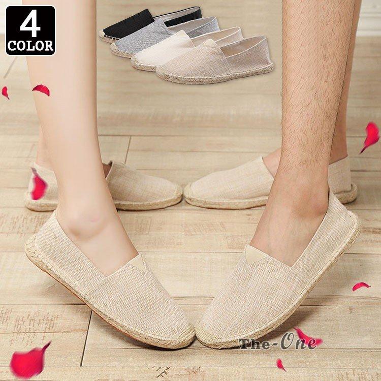 麻靴 エスパドリーユ スリッポン メンズ ローファー シューズ リネンシューズ 19 夏用 夏 Tz The One 通販 Yahoo ショッピング