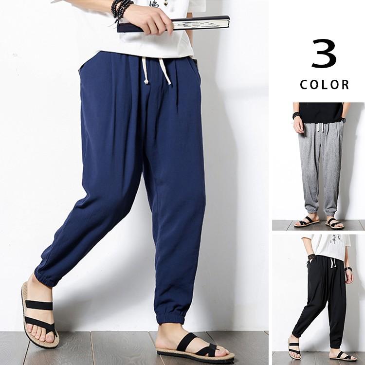 涼しいズボン サルエルパンツ メンズ リネンパンツ 麻パンツ リブパンツ 夏 サマー 19 メンズファッション Tz The One 通販 Yahoo ショッピング