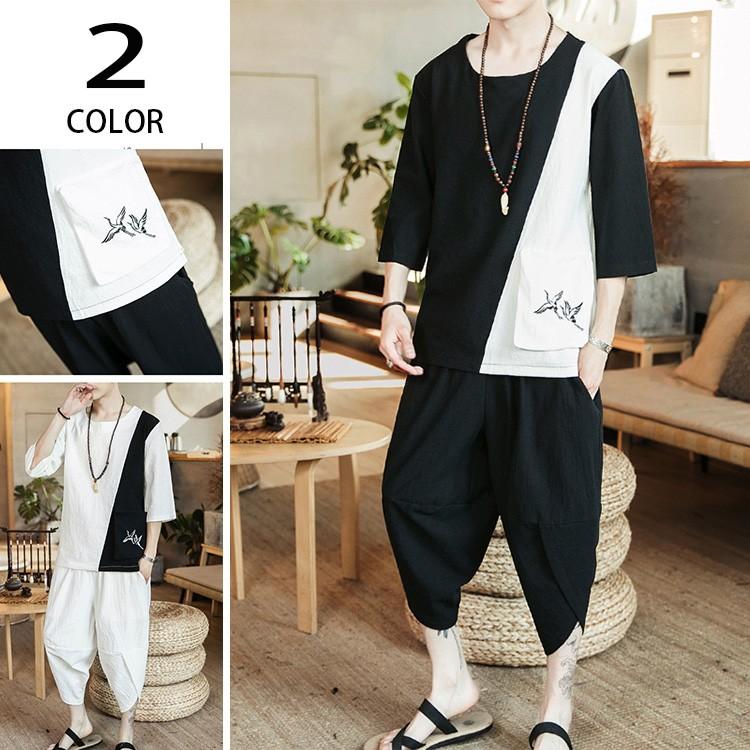 混乱 タイピスト 発音する 涼しい 服装 メンズ Sakaguchi Shika Jp