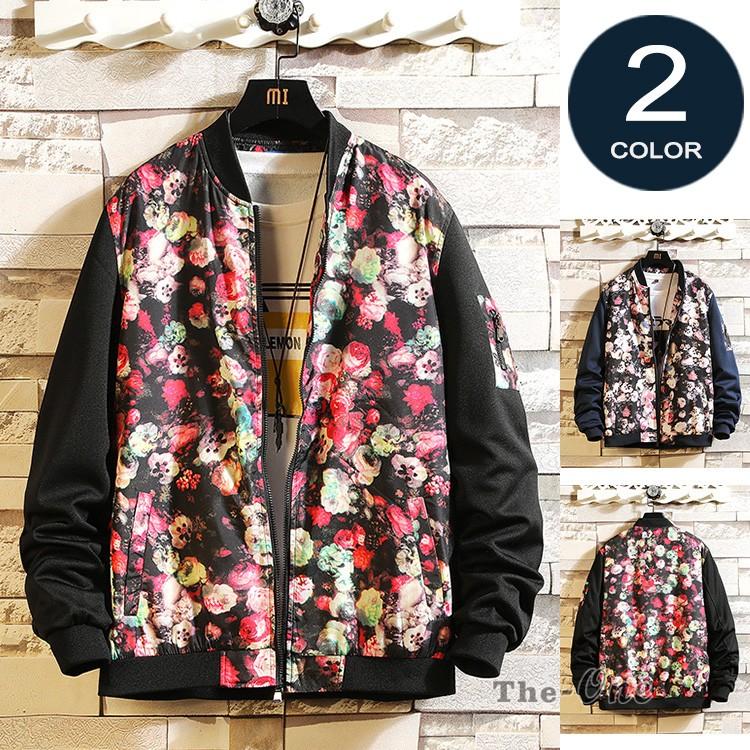 スタジャン メンズ 花柄 ブルゾン ジャンパー ジャケット アウター 秋冬 秋服 はおり メンズアウター Tz The One 通販 Yahoo ショッピング