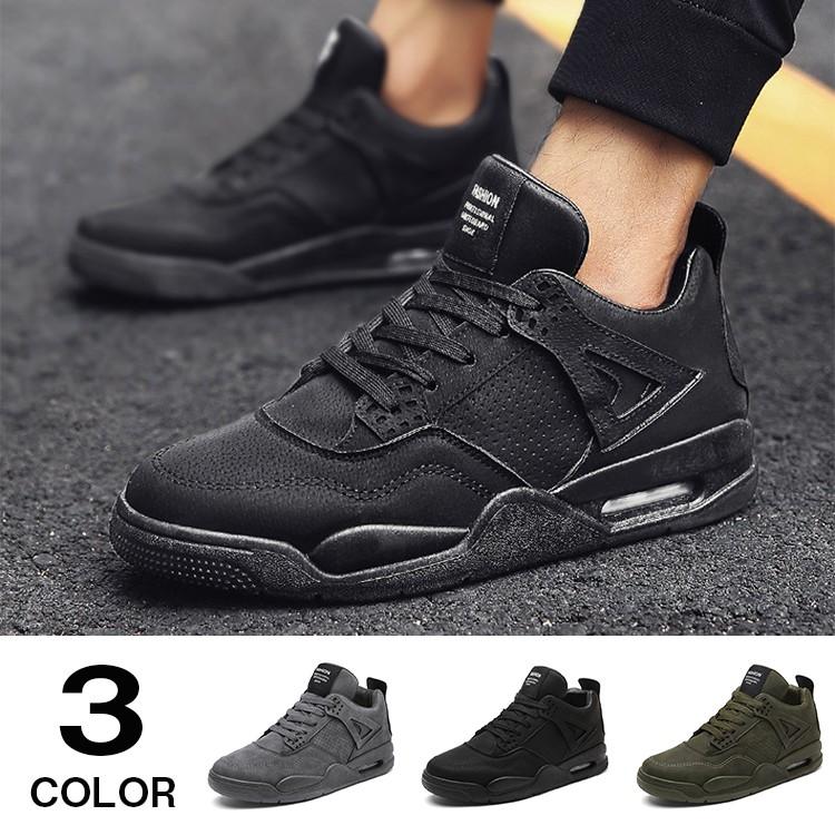 スニーカー メンズ ウォーキングシューズ ランニングシューズ 靴 シューズ おしゃれ レースアップ スポーツシューズ Tz The One 通販 Yahoo ショッピング