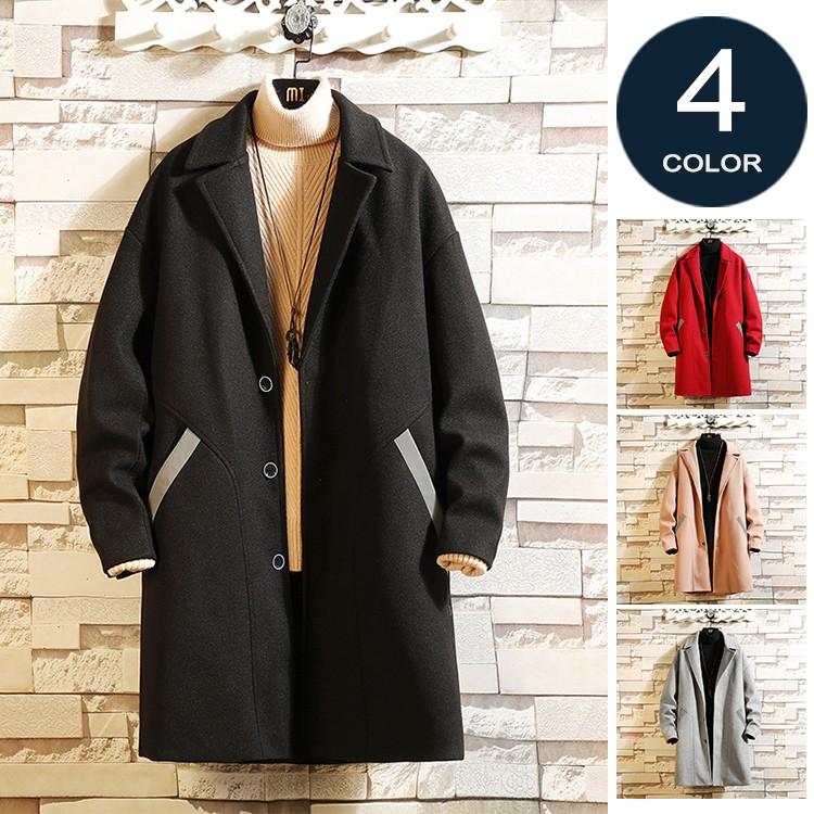 チェスターコート メンズ アウター コート ロングコートステンカラー 厚手 暖 高品質 ビジネス ロング丈 秋冬 冬服 Tz The One 通販 Yahoo ショッピング
