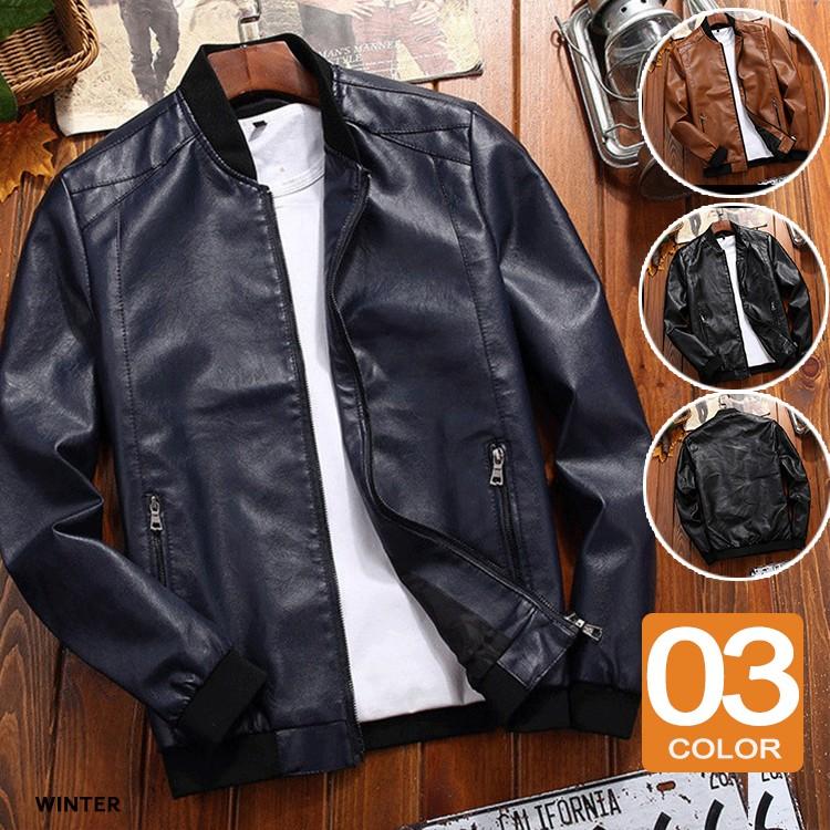 ライダースジャケット メンズ ブルゾン 秋服 冬服 ジャケット アウター 革ジャン バイクジャケット Puレザー Tz The One 通販 Yahoo ショッピング