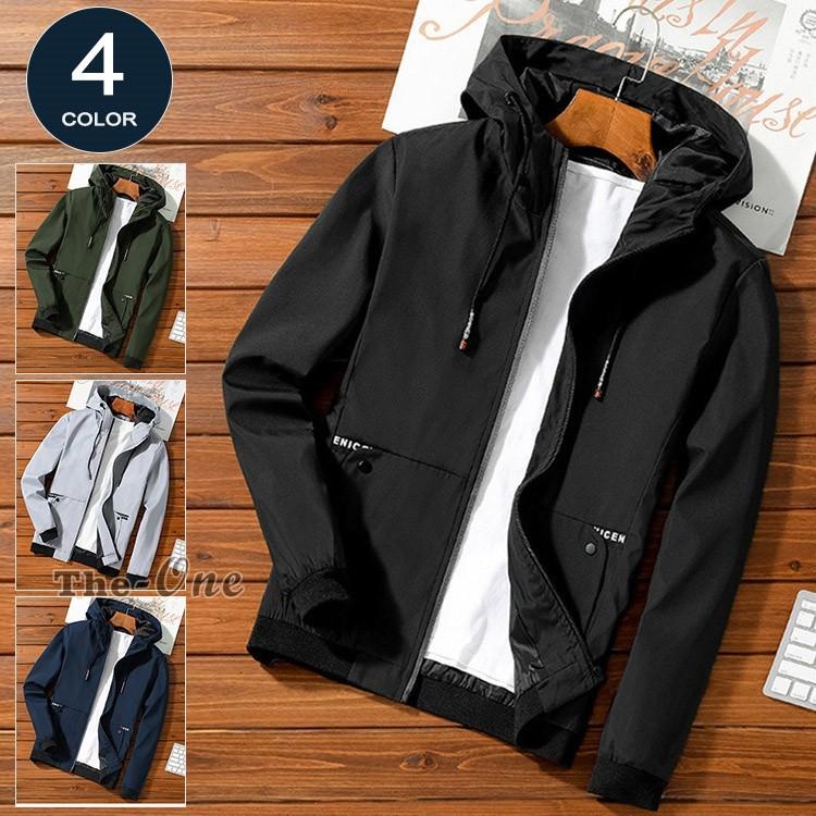 マウンテンパーカー メンズ アウター ジャケット ブルゾン 無地 メンズファッション ジャンバー アウトドア Tz0103 The One 通販 Yahoo ショッピング